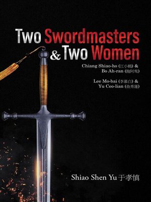 cover image of Two Swordmasters & Two Women